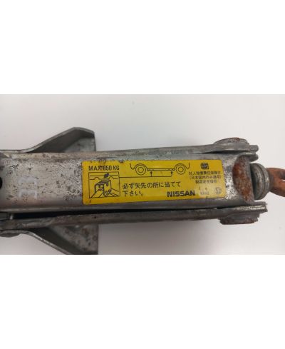 OCC1339-BB6