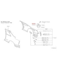 RESSORT TRAPPE A ESSENCER34 GTT & GTR S14 NISSAN