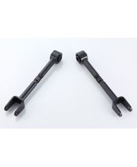 BRAS DE SUSPENSION ARRIERE NISSAN R35 GT-R - MCR