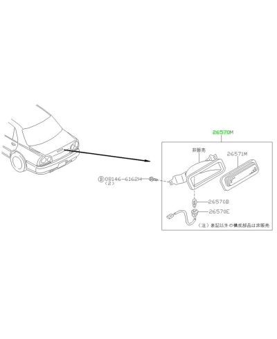 FEU STOP DE MALLE R34 NISSAN