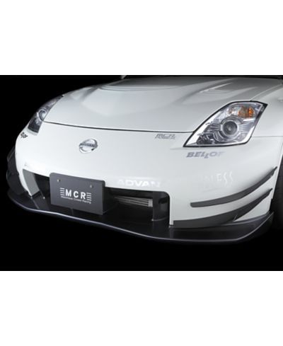 CANARDS CARBONE NISSAN 350Z - MCR