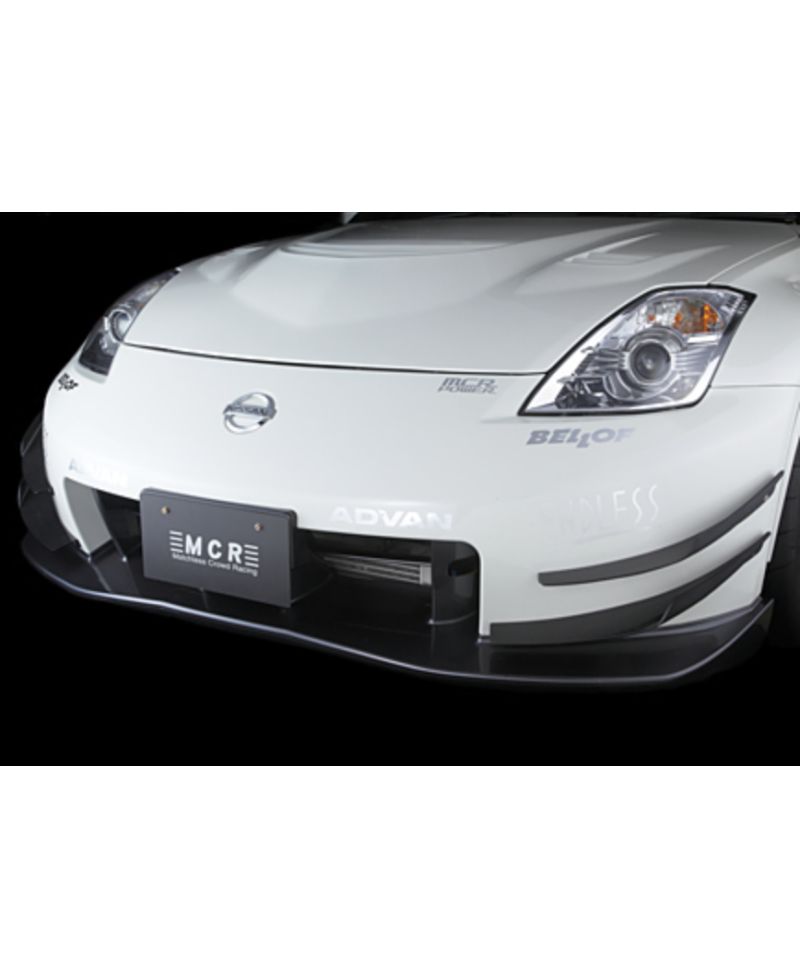 CANARDS CARBONE NISSAN 350Z - MCR