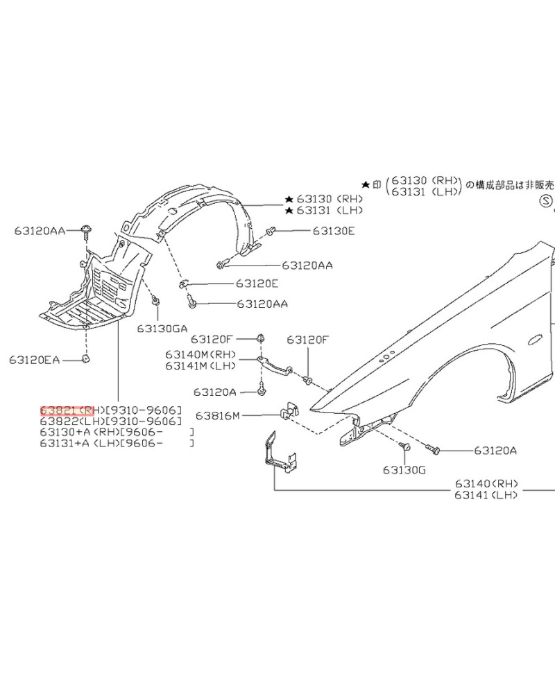 PASSAGE DE ROUE AV-D INFERIEUR S14 NISSAN  