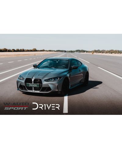 VOLANT SUR CIRCUIT SUPRA GT4 / CUPRA TCR / 992 GT3RS / M4 COMPETITION /GTR NISMO