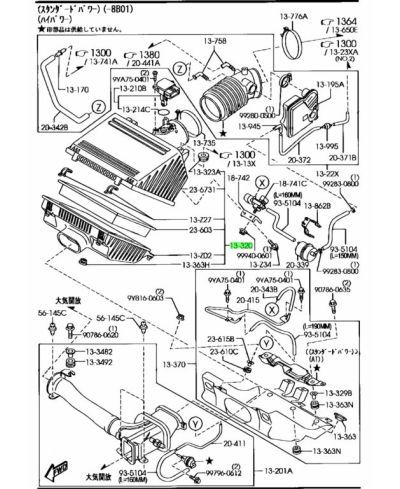 BOITE A AIR RX8 MAZDA ...REF + PRIX OK ?