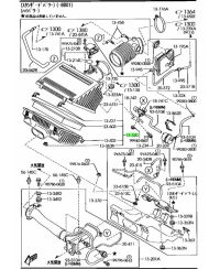 BOITE A AIR RX8 MAZDA ...REF + PRIX OK ?