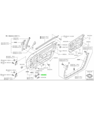 OCC-2781-N3