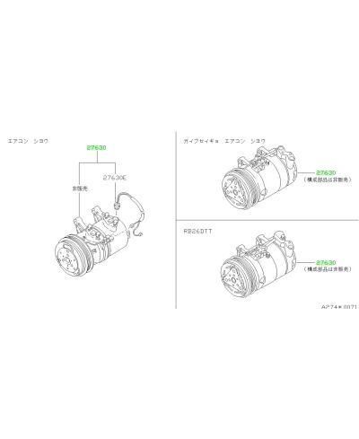 OCC-1675-T2