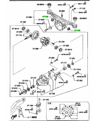 JOINT SPI DIFFERENTIEL ARRIERE RX7 MX5 MAZDA