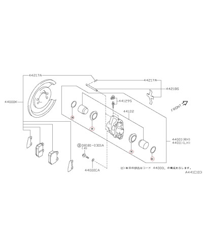 KIT REPARATION ETRIERS ARRIERE BREMBO GTR NISSAN 