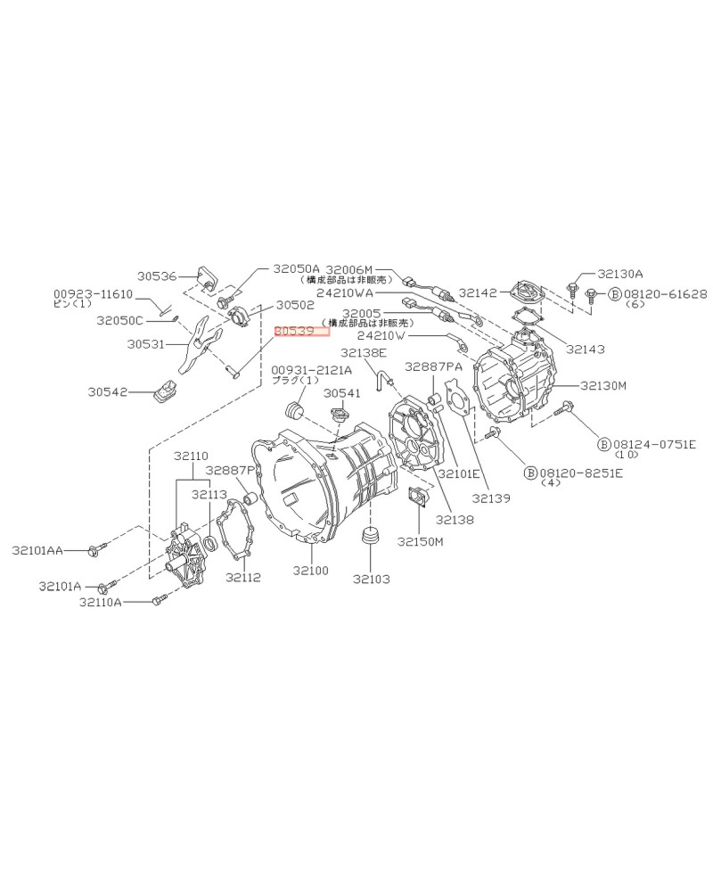 SET AXE FOURCHETTE EMBRAYAGE TIRE R33 GTR R34 GTT NISSAN