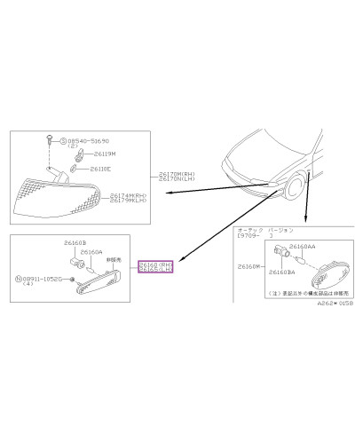 VEILLEUSE TYPE US S14 NISSAN