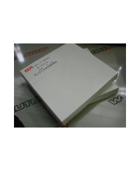 JOINT FEU ARRIERE NISSAN 