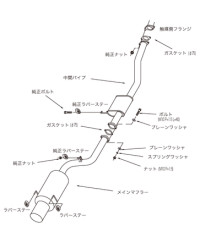 CATBACK HI-POWER TYPE S S13 HKS