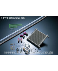 KIT RADIATEUR HUILE S-TYPE R33 GTR HKS