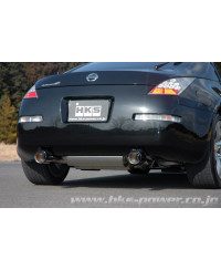 LIGNE COMPLETE 2 PARTIES 350Z HKS