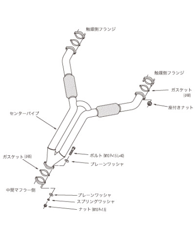 CENTER PIPE 350Z HKS