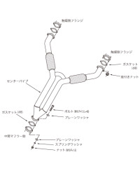 CENTER PIPE 350Z HKS