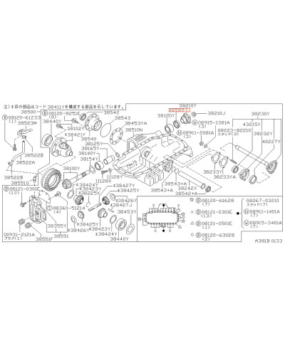 JOINT SPI ENTREE PONT AVANT R32 R33 R34 GTR