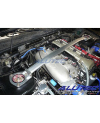 BARRE ANTI-RAPPROCHEMENT AVANT S13 ALUTEC