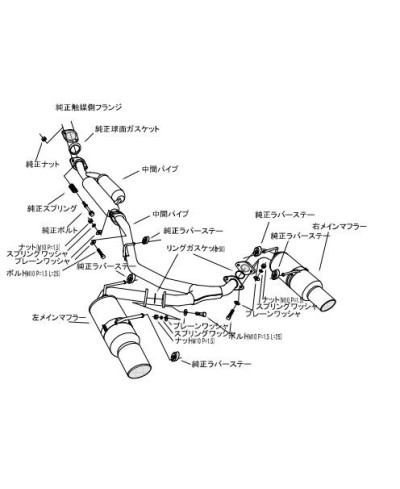 CATBACK INOX SPEC L GT86 BRZ HKS
