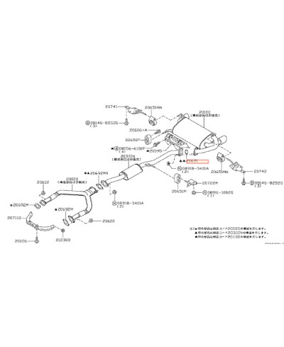 JOINT SILENCIEUX ORIGINE NISSAN