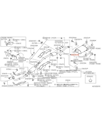 JOINT SILENCIEUX ORIGINE NISSAN