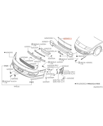 FIXATION ABSORBEUR PARE CHOC AVANT 300ZX Z32 NISSAN