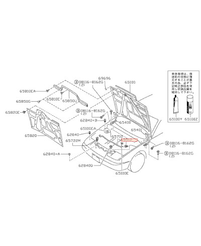 SILENTBLOC BARRE CAPOT S13 NISSAN