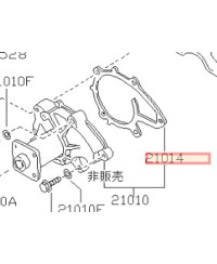 JOINT POMPE A EAU CA18DET NISSAN