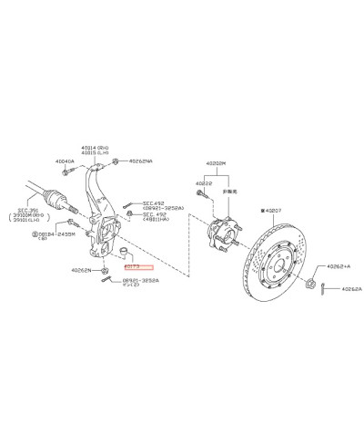 INSERT ROTULE INFERIEUR AVANT GTR NISSAN