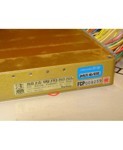 GESTION FCON VPRO R32 GTR HKS