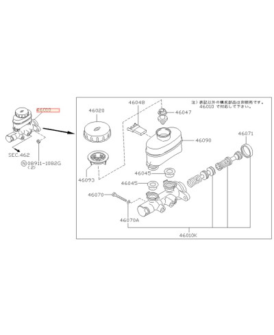 MAITRE CYLINDRE ABS R33 GTST NISSAN