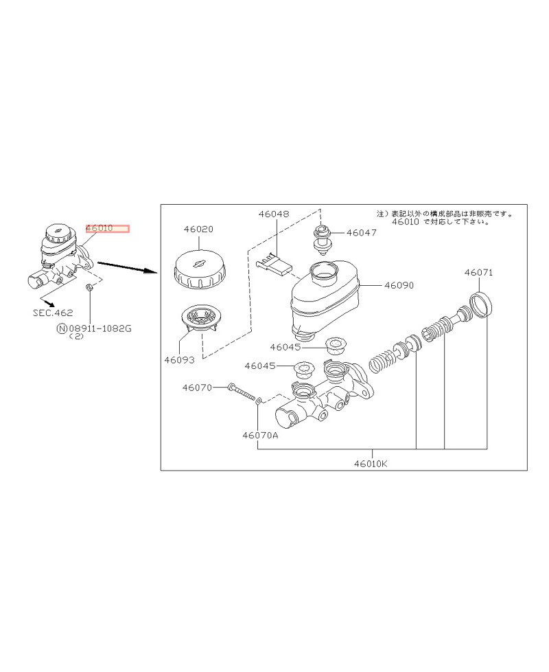 MAITRE CYLINDRE ABS R33 GTST NISSAN