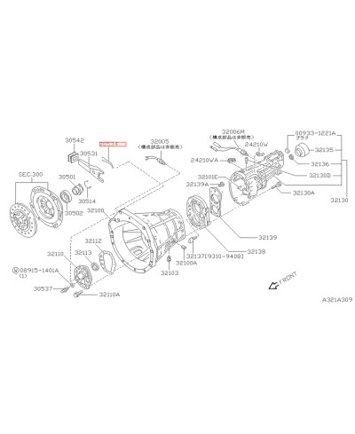 CLIP FOURCHETTE BOITE NISSAN
