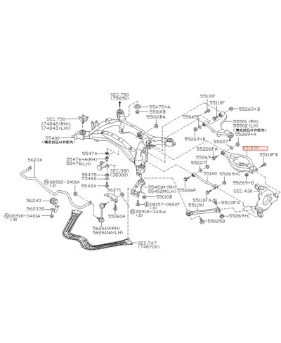 SILENTBLOC TIRANT PARRALLELISME ARRIERE 350Z