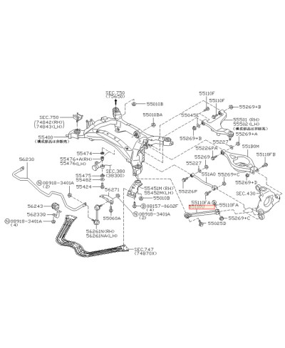 SILENTBLOC TIRANT CHASSE ARRIERE 350Z