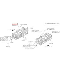 VIS PALIER ARBRE A CAME CA18DET NISSAN