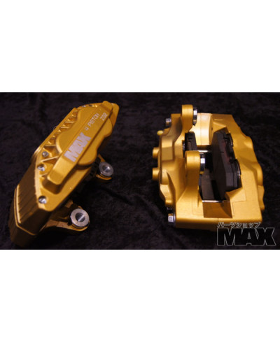 PAIRE ETRIERS AVANT TYPE Z32 MAX