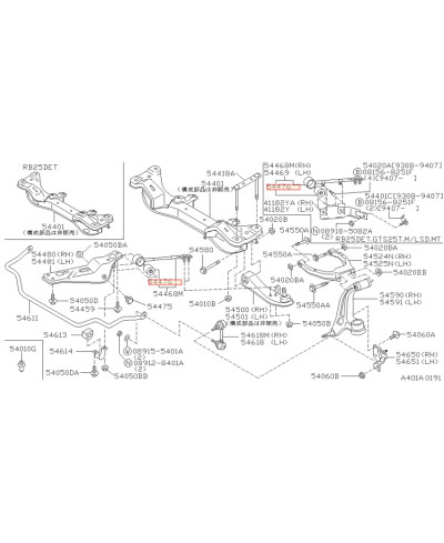 SILENTBLOC TIRANT CHASSE AVANT S14 S15 R33 R34