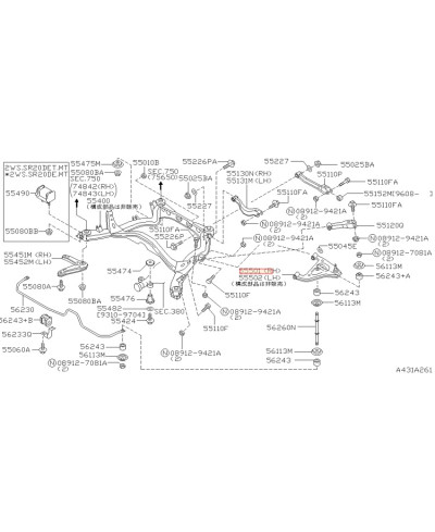 SILENTBLOC TRIANGLE ARRIERE S14 R33
