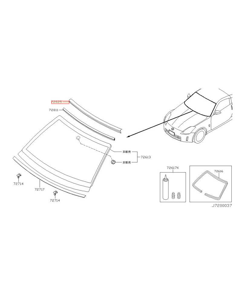 ENJOLIVEUR JOINT PAREBRISE 350Z NISSAN