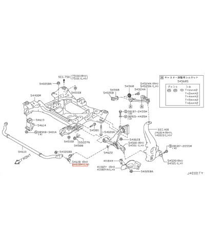 BIELLETTE BARRE STABILISATRICE AVANT GAUCHE R35 GTR