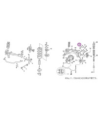 SILENTBLOC RENFORCE TIRANT PARRALLELISME ARRIERE S14 R34 NISMO