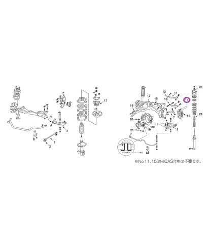 SILENTBLOC RENFORCE PORTE MOYEU ARRIERE S13 S14 S15 R32 R33 RWD NISMO