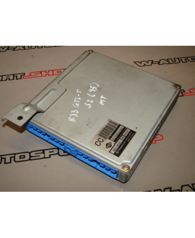 ECU R33 GTST NISSAN