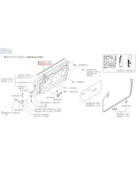 BAGUETTE DE PORTE NISSAN S13 PS13 NISSAN