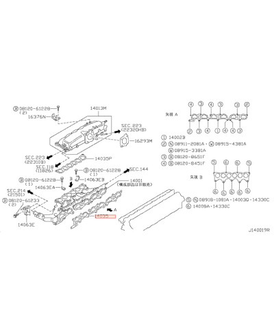 JOINTS COLLECTEURS ADMISSION RB25DET NISSAN 