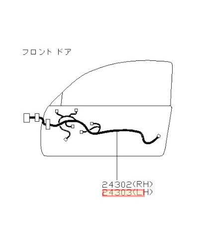 FAISCEAU PORTE GAUCHE S15 NISSAN