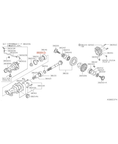 JOINT SPI PIGNON D'ATTAQUE PONT R32 R33 R34 GTR NISSAN